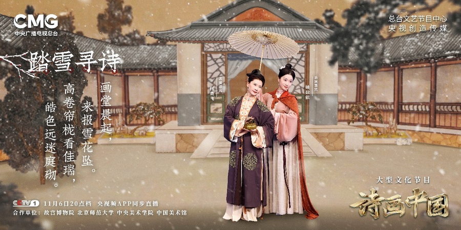 人站在街道上中度可信度描述已自动生成