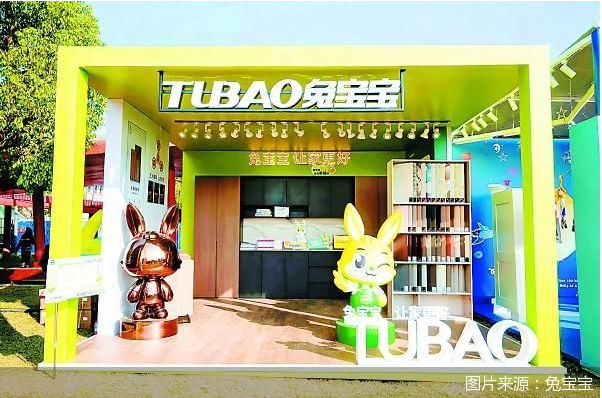 佳饰家冲刺IPO背后 兔宝宝“股东+客户”身份引争议