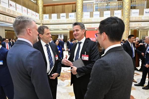 近百家跨国公司齐聚！中国机遇赋能全球